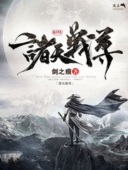 海角27岁姐姐